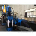 Hydraulic Vertical Metal Briquetting Press Machine